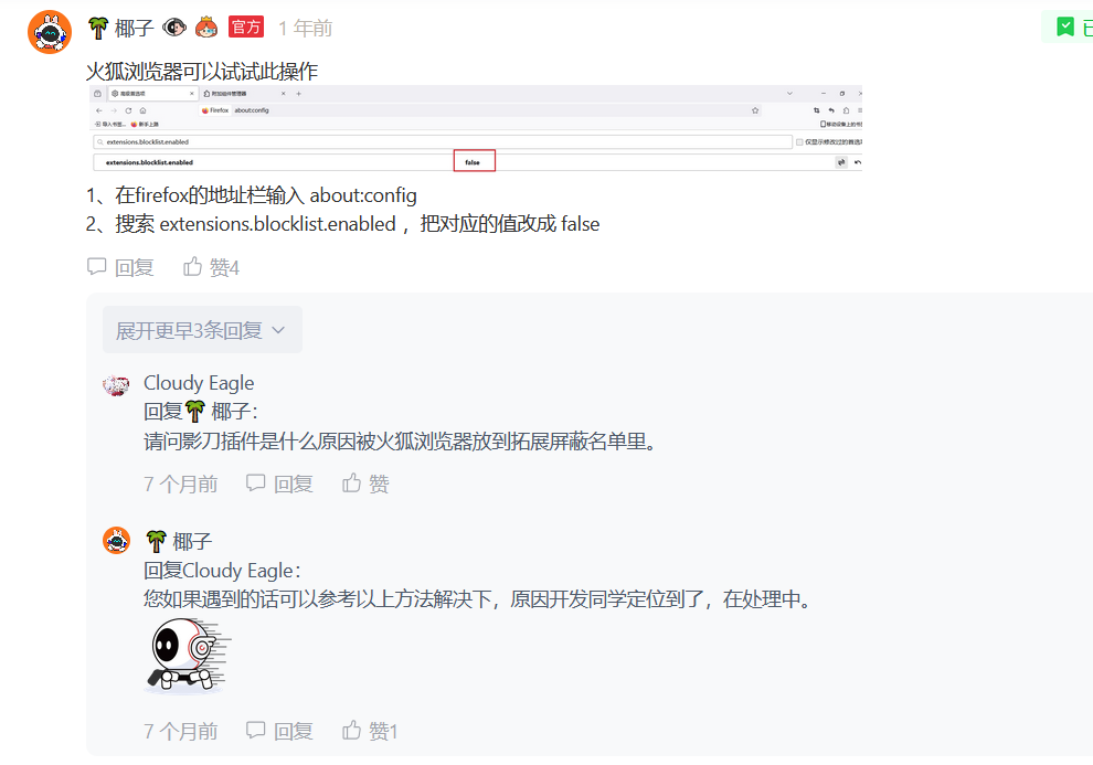 e4185fc7dcbf42019ddb03e56043faf2