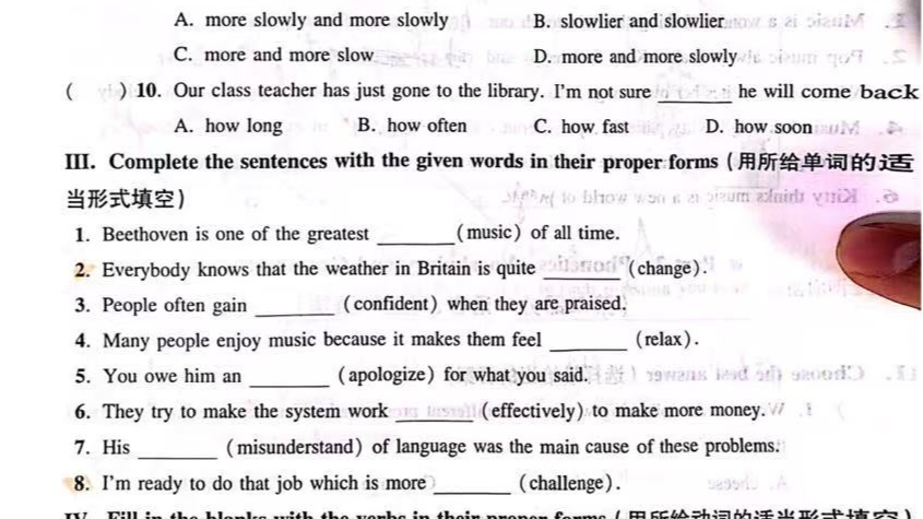 英语_错题_合集_2505