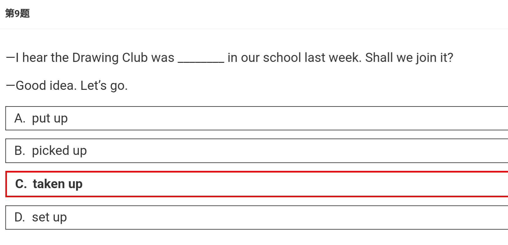 170f2ee264a00792fb92ef82a4ae51fd