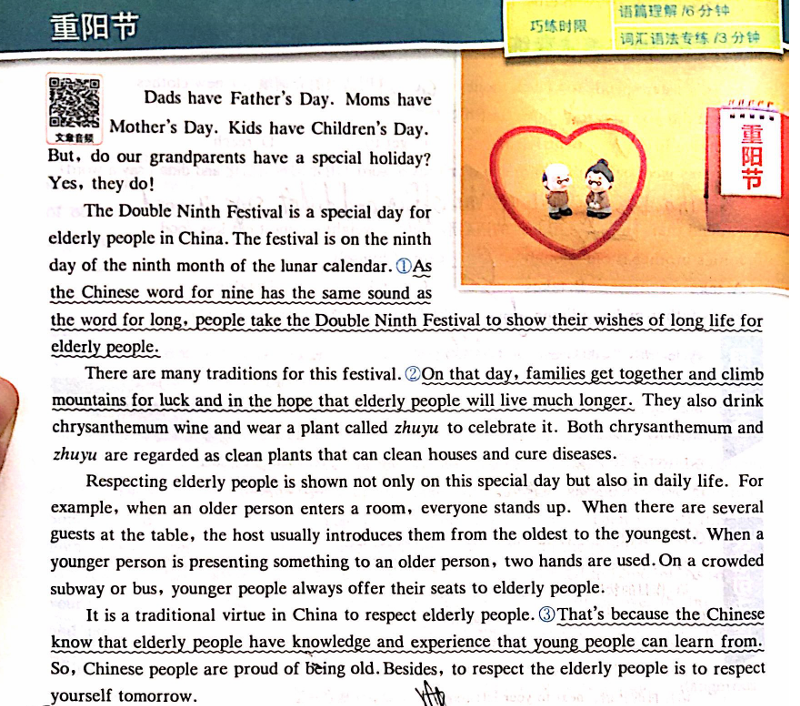 e38ee0ee908d74a22b8cef054594c0ea