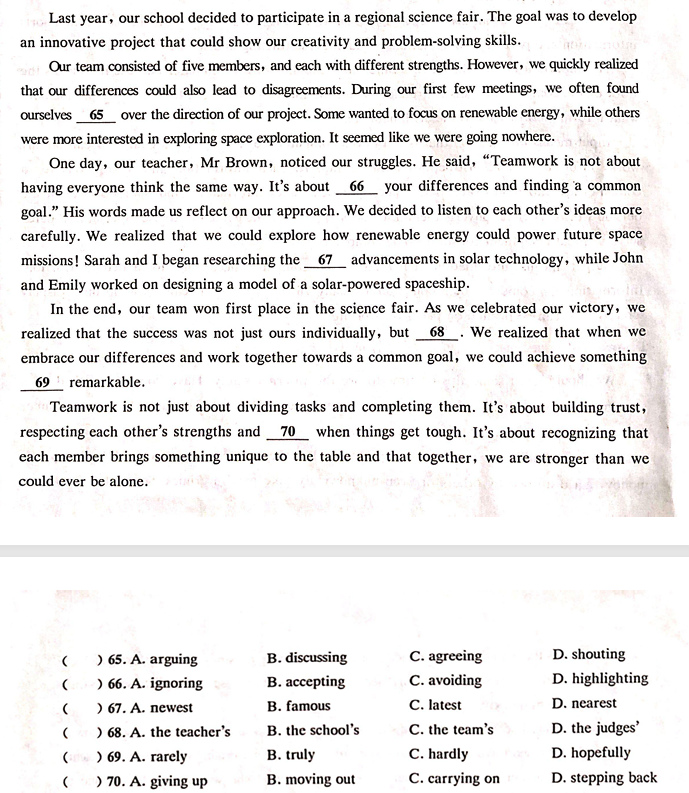 40133b2efc844a01f13744af0452ce94