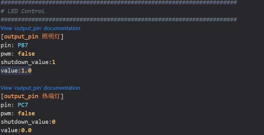 屏幕截图 2025-09-09 172131