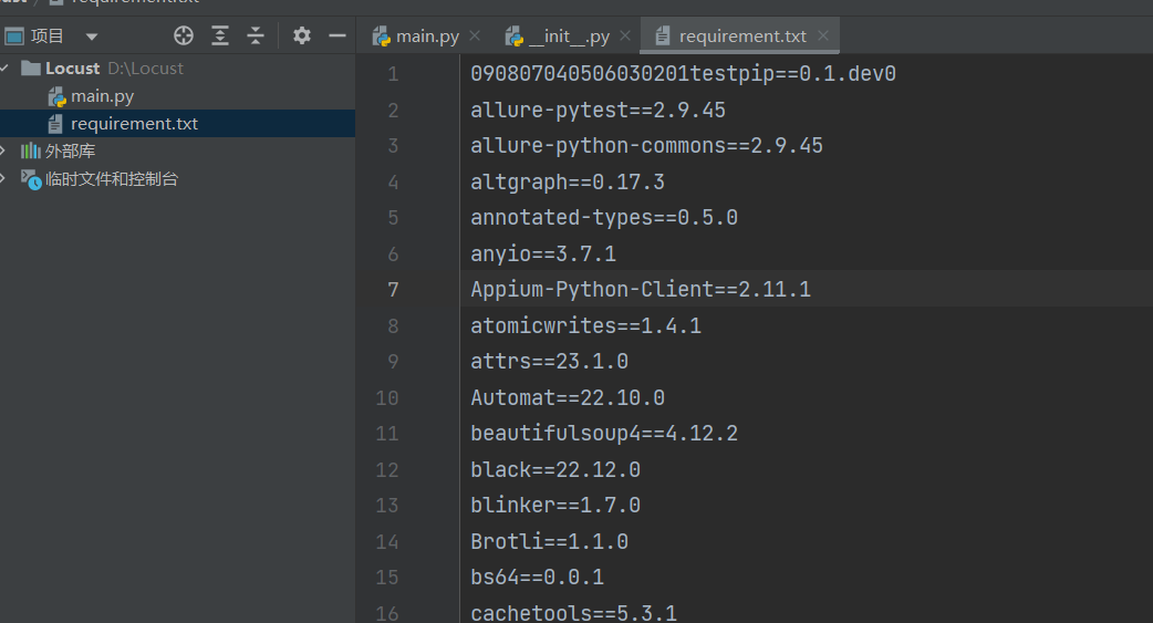 python 简单实用的几个命令 - yongheng999 - 博客园
