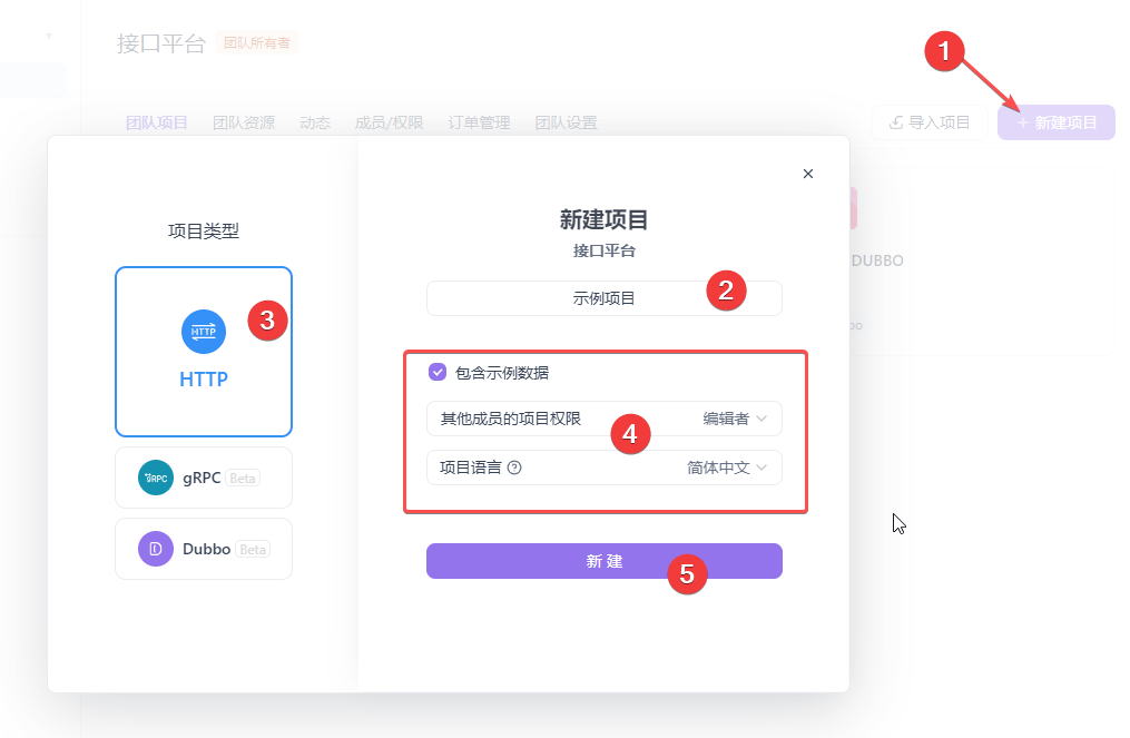 cba7e4e1-03f0-428d-be1b-9fa2e12c7804