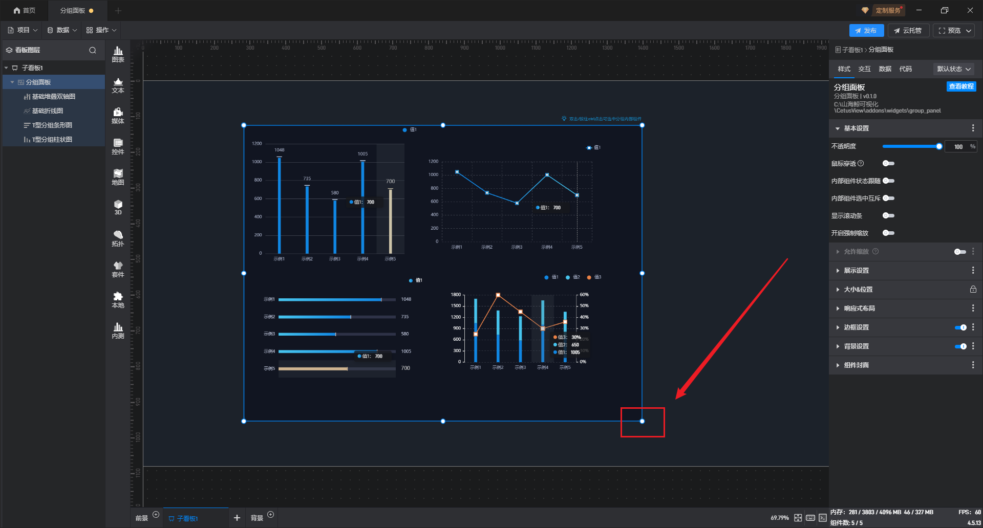 lQLPKHSfSmtwEGfNBAjNB4CwxDSYKaeRjVoI3FDYNxTUAA_1920_1032