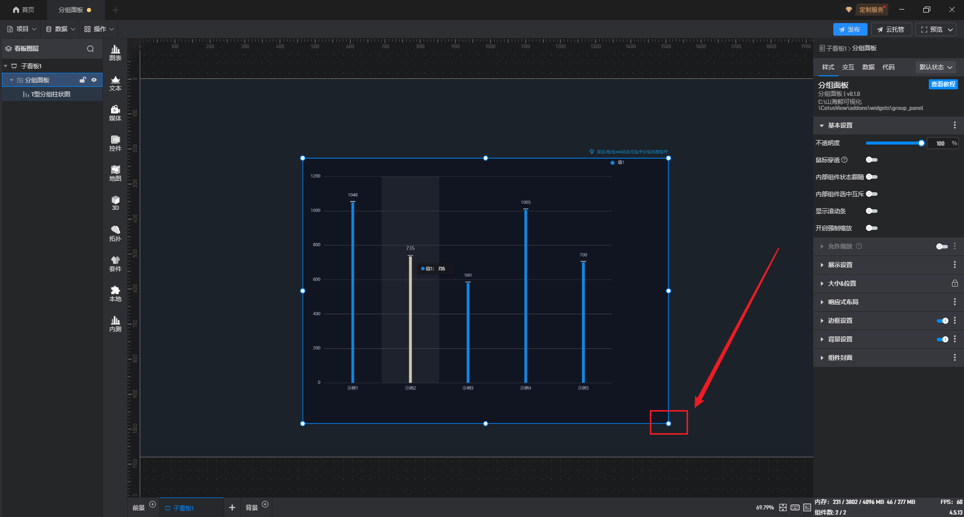 lQLPKIMyCZkS1WfNBAbNB36wu7nNoZnnZoAI3E854NTzAA_1918_1030