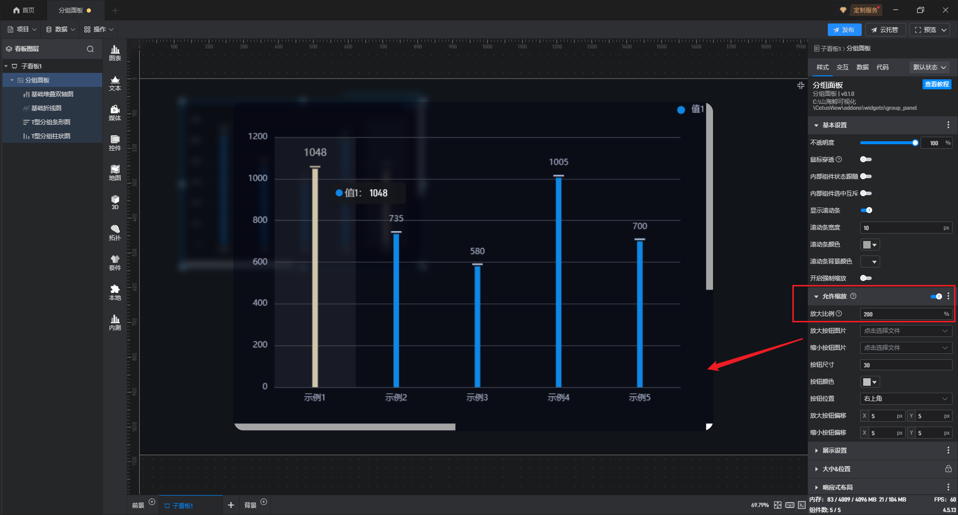 lQLPKIWtxikL2j_NBAjNB4Cw9NRNenOFoD4I3Q7nzwpYAA_1920_1032