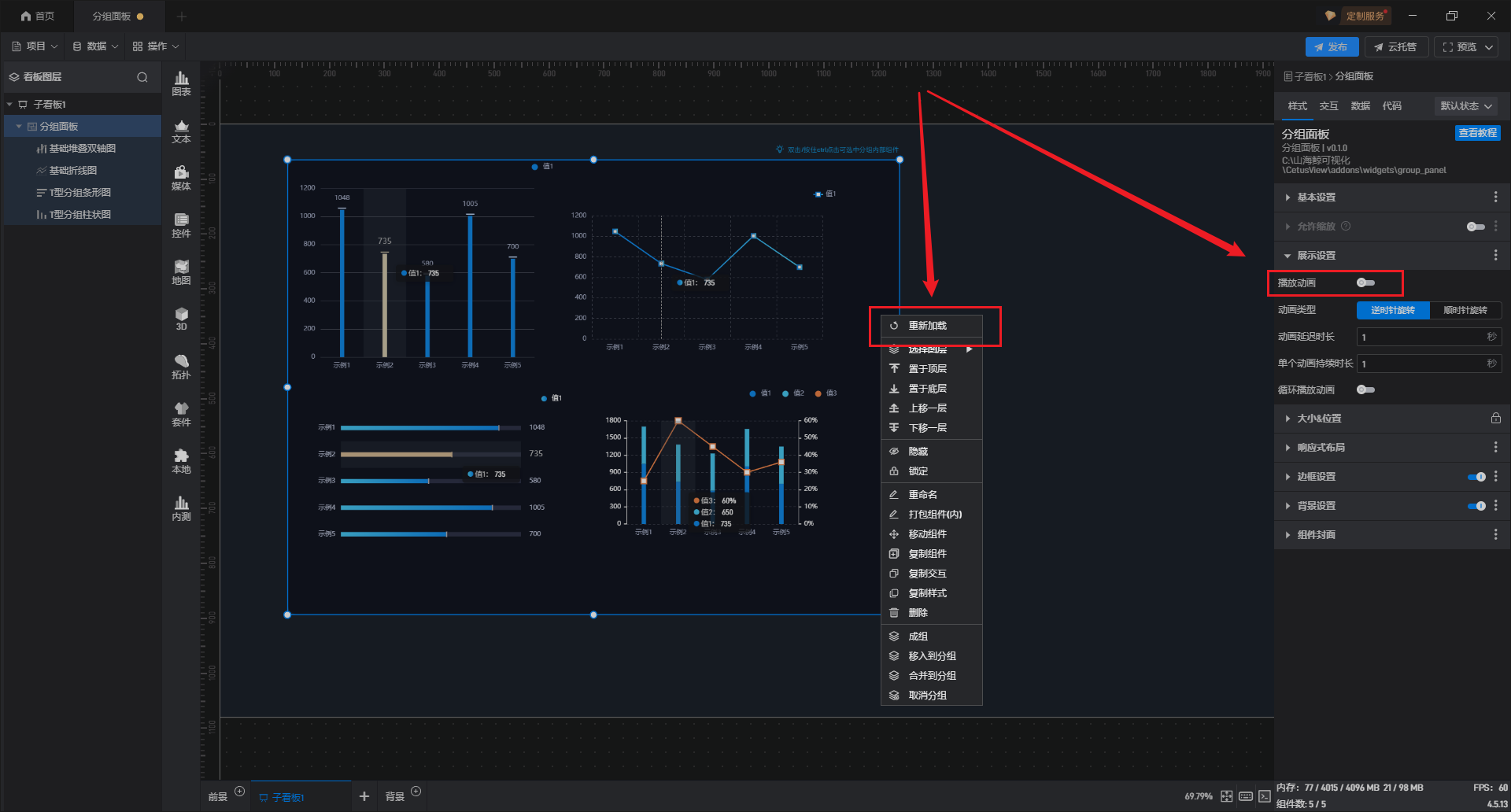 lQLPJxfJ0yu2pT_NBAjNB4CwDrzCGQcr-eAI3QcKGhKwAA_1920_1032