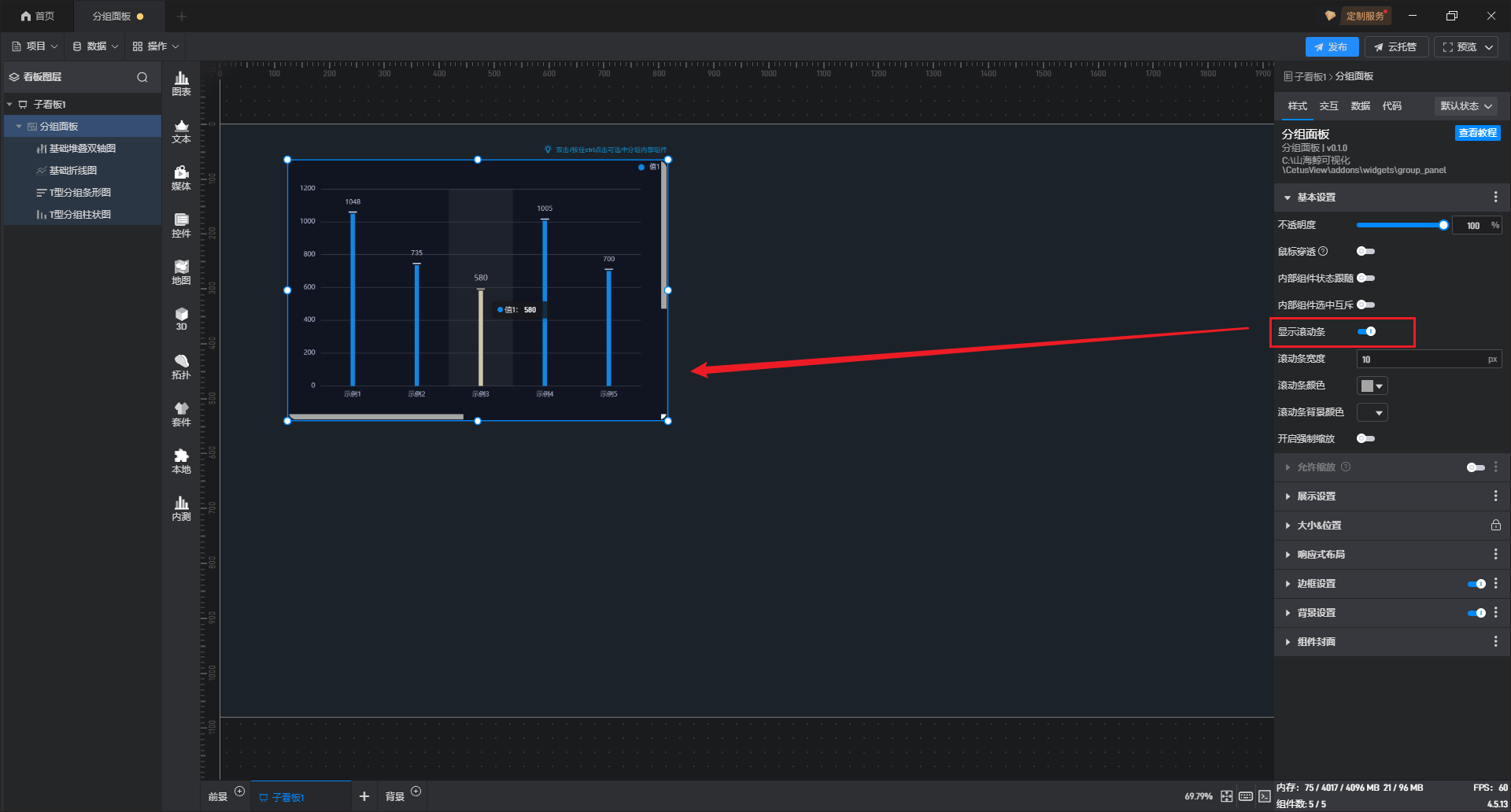 lQLPKHJsUC4iLB_NBAjNB4Cw3Ivuu8xry-wI3Q2ff1xMAA_1920_1032