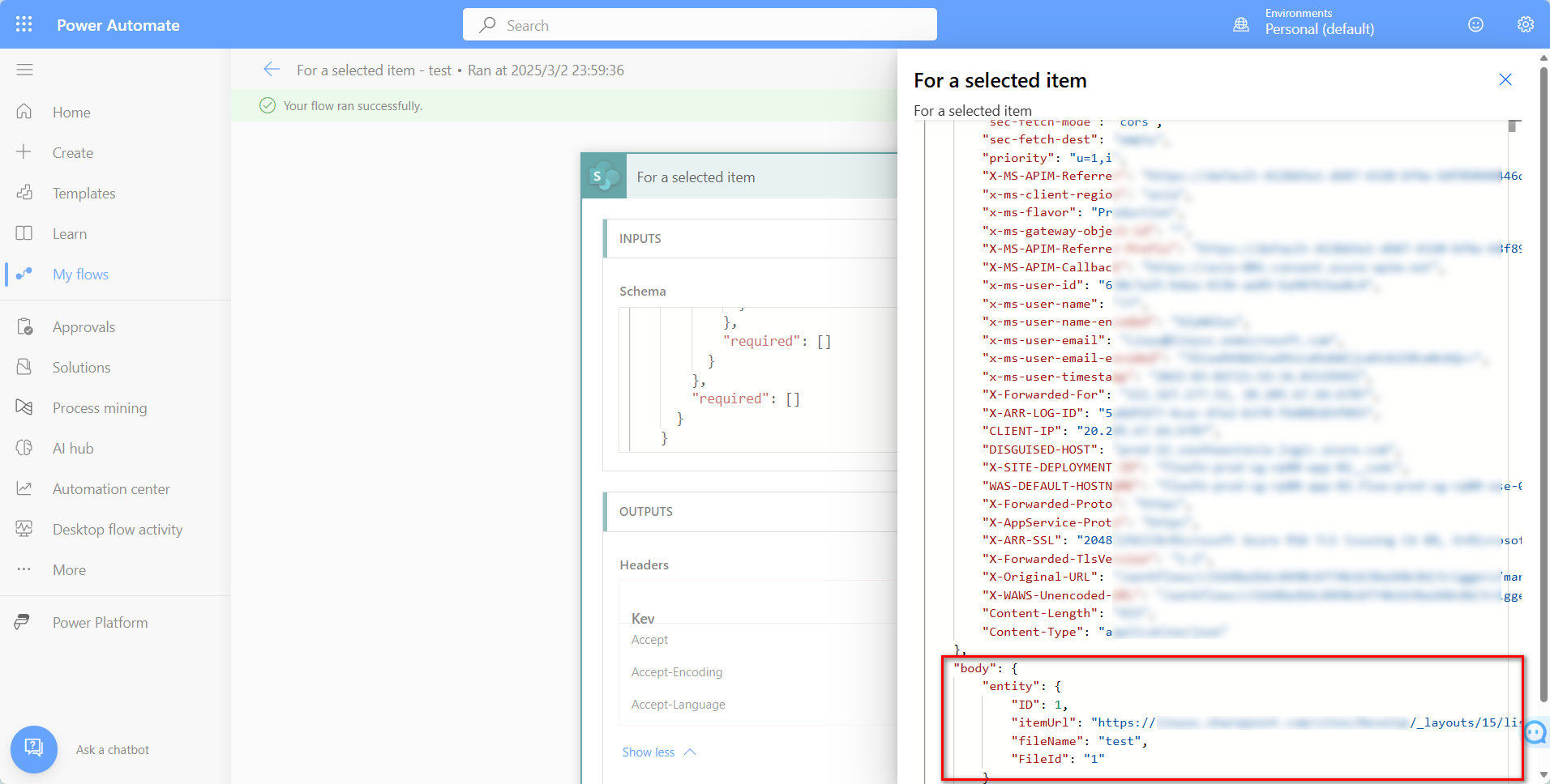 SharePoint 列表直接触发Power Automate