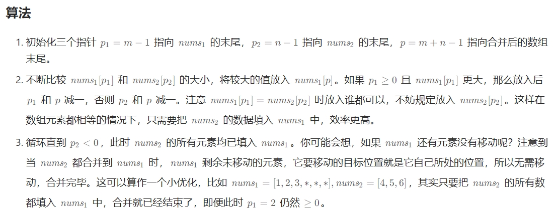 微信截图_20251028220531