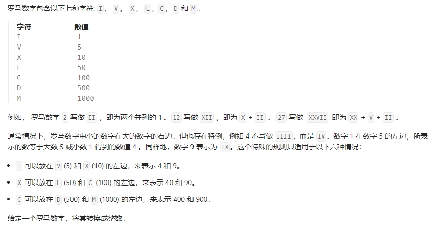 微信截图_20251103170858