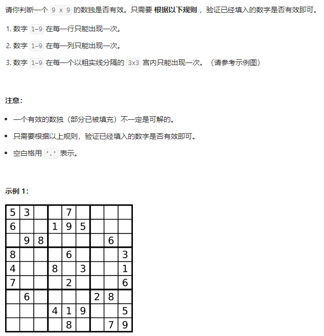 微信截图_20251114162904