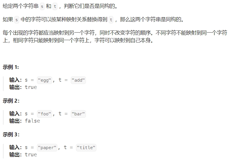 微信截图_20251121214749