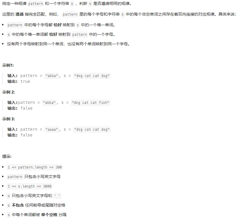 微信截图_20251124205452