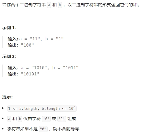 微信截图_20251124222612