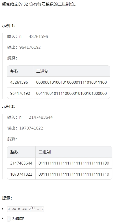 微信截图_20251125144536