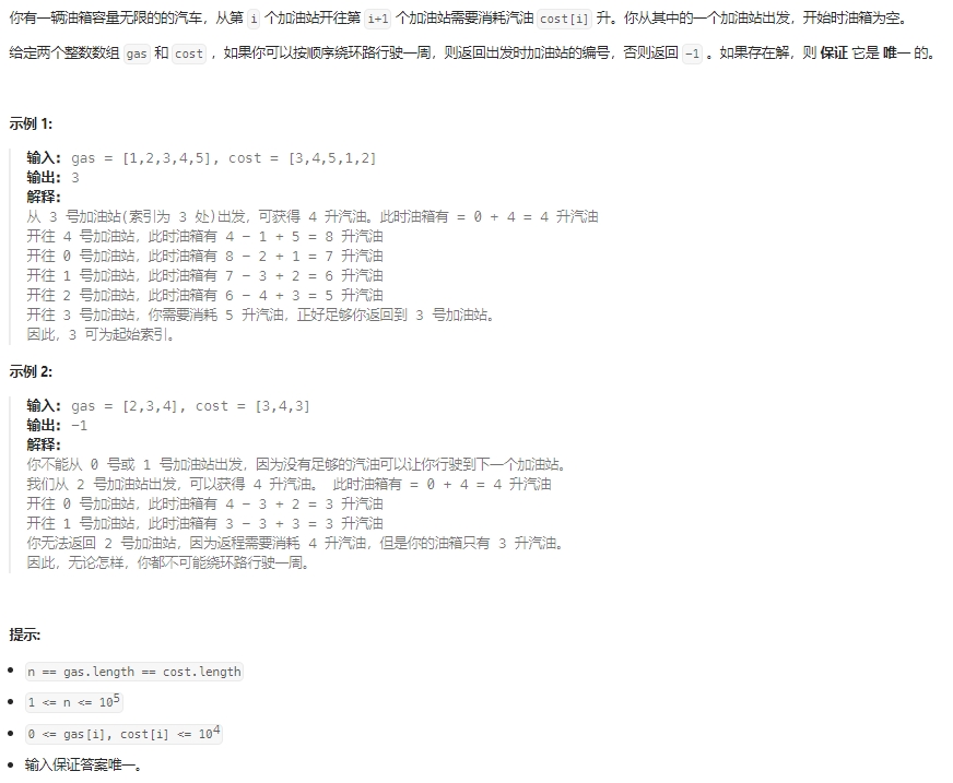 微信截图_20251202164951