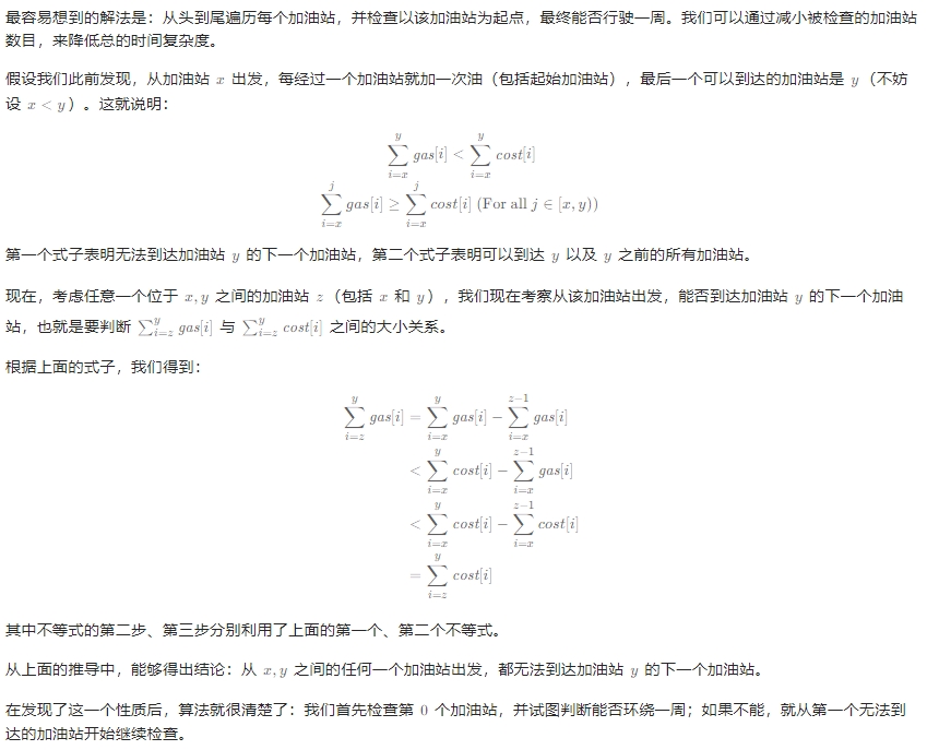 微信截图_20251202171153