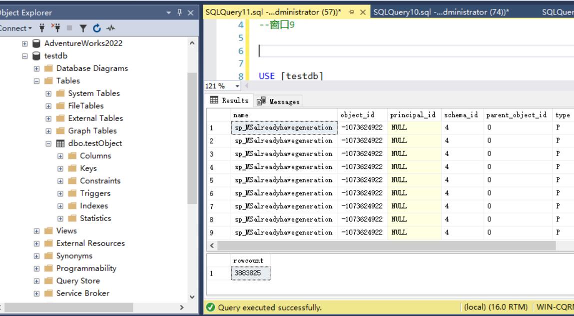 拯救SQL Server数据库事务日志文件损坏的终极大招