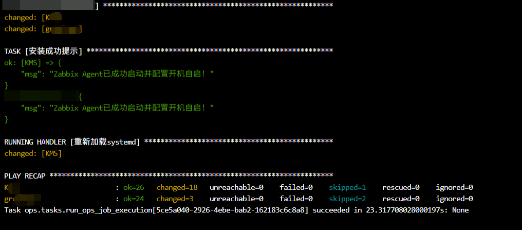 6b1343f5-5bf5-4f8c-9a7e-47dc81309365