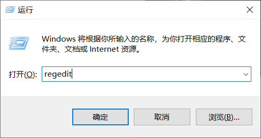 在win10右下角显示时间秒