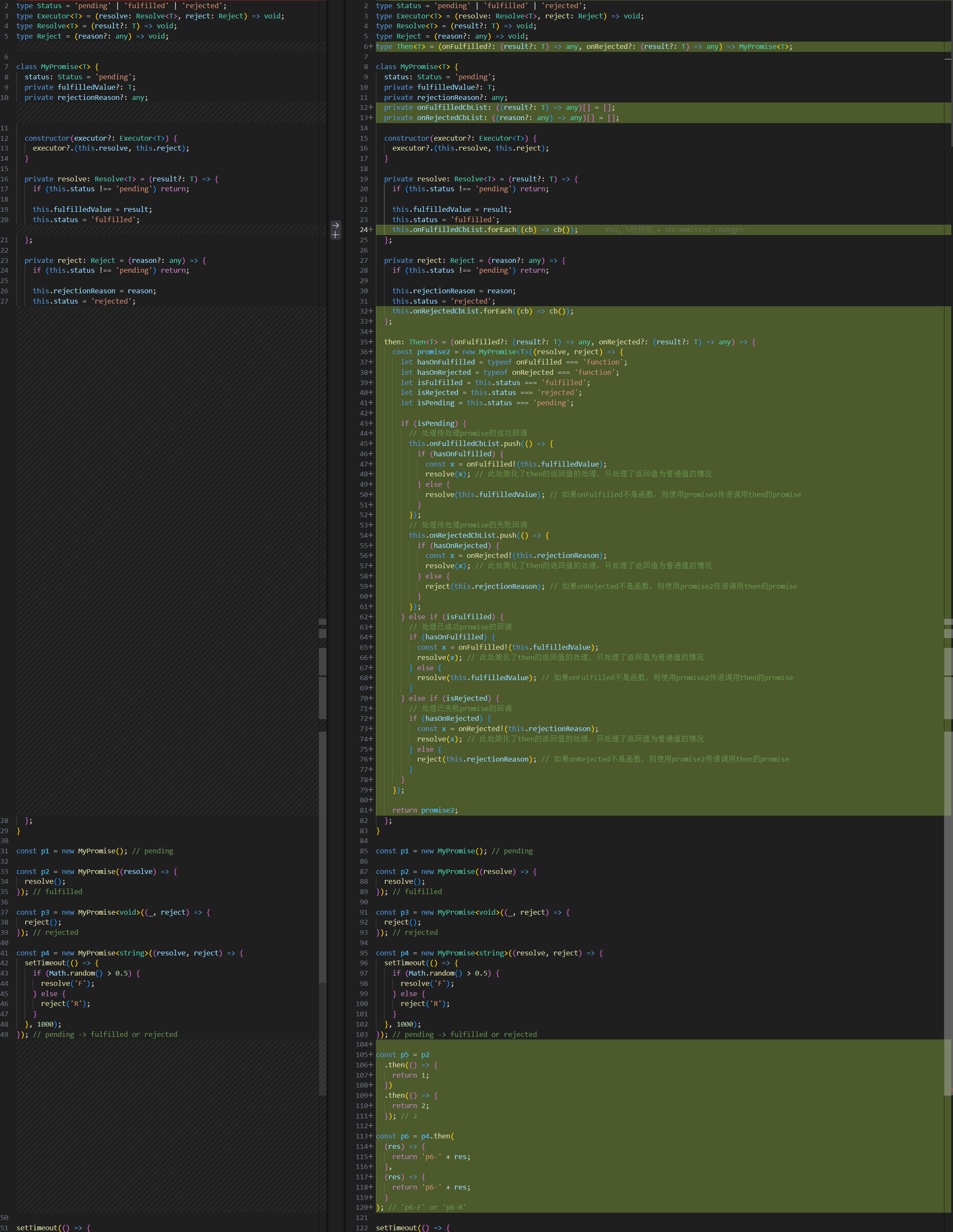 image-20260106164902982