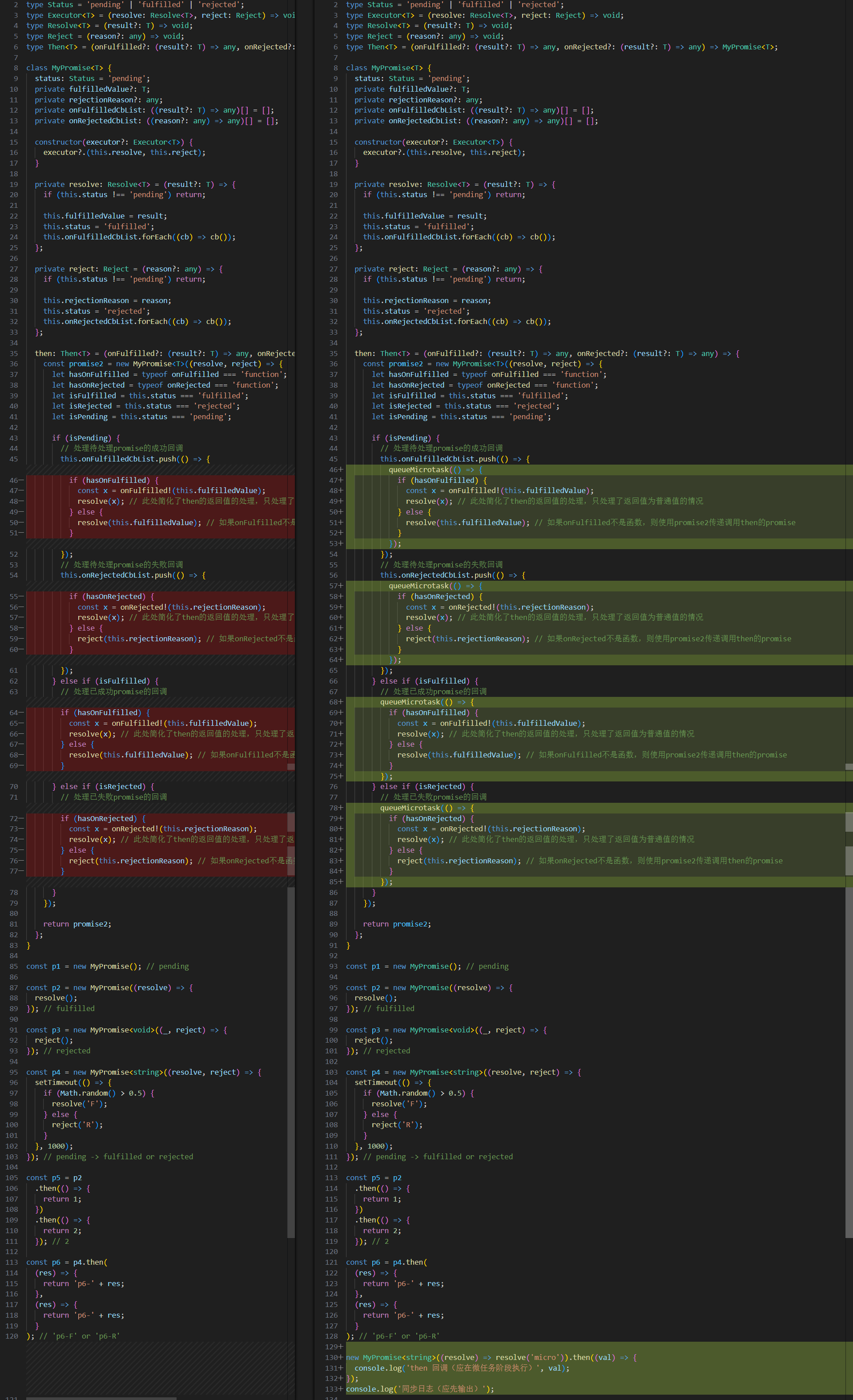 image-20260106165033957