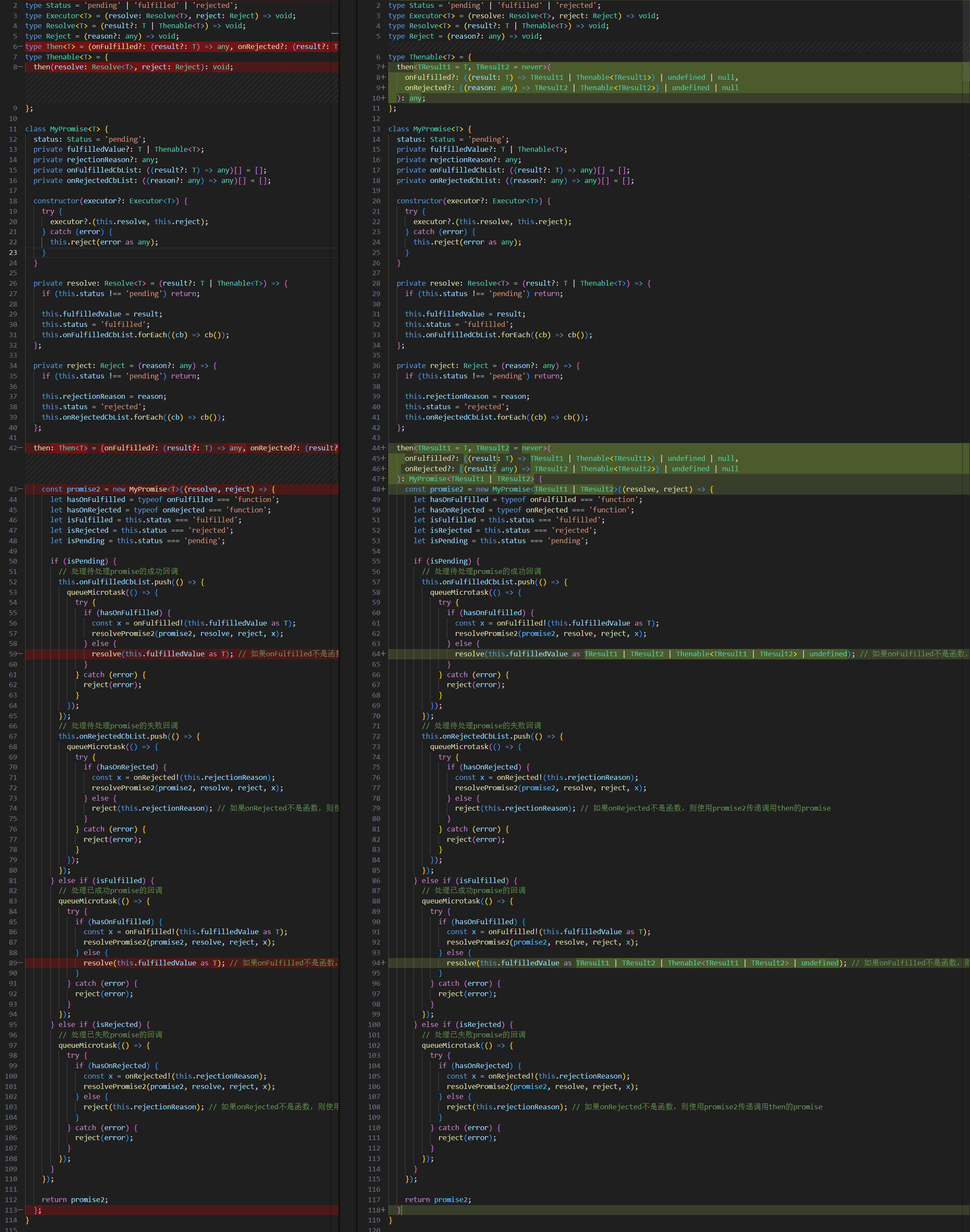 image-20260106165408558