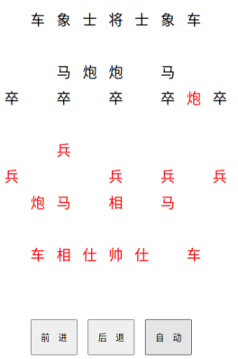 Screenshot_20251007_145147