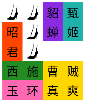 Screenshot_20251023_151840