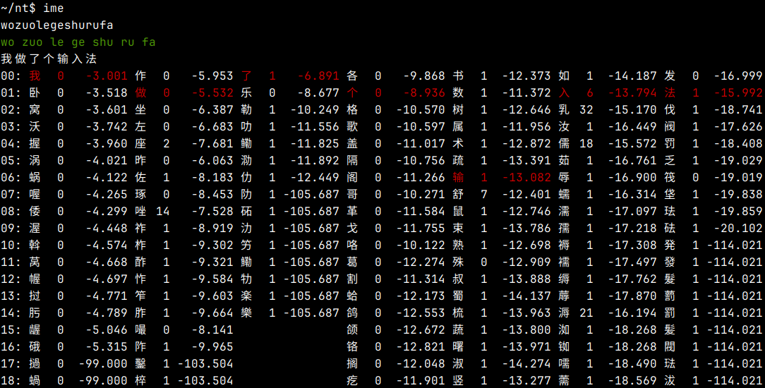 截图_2025-11-11_16-00-50