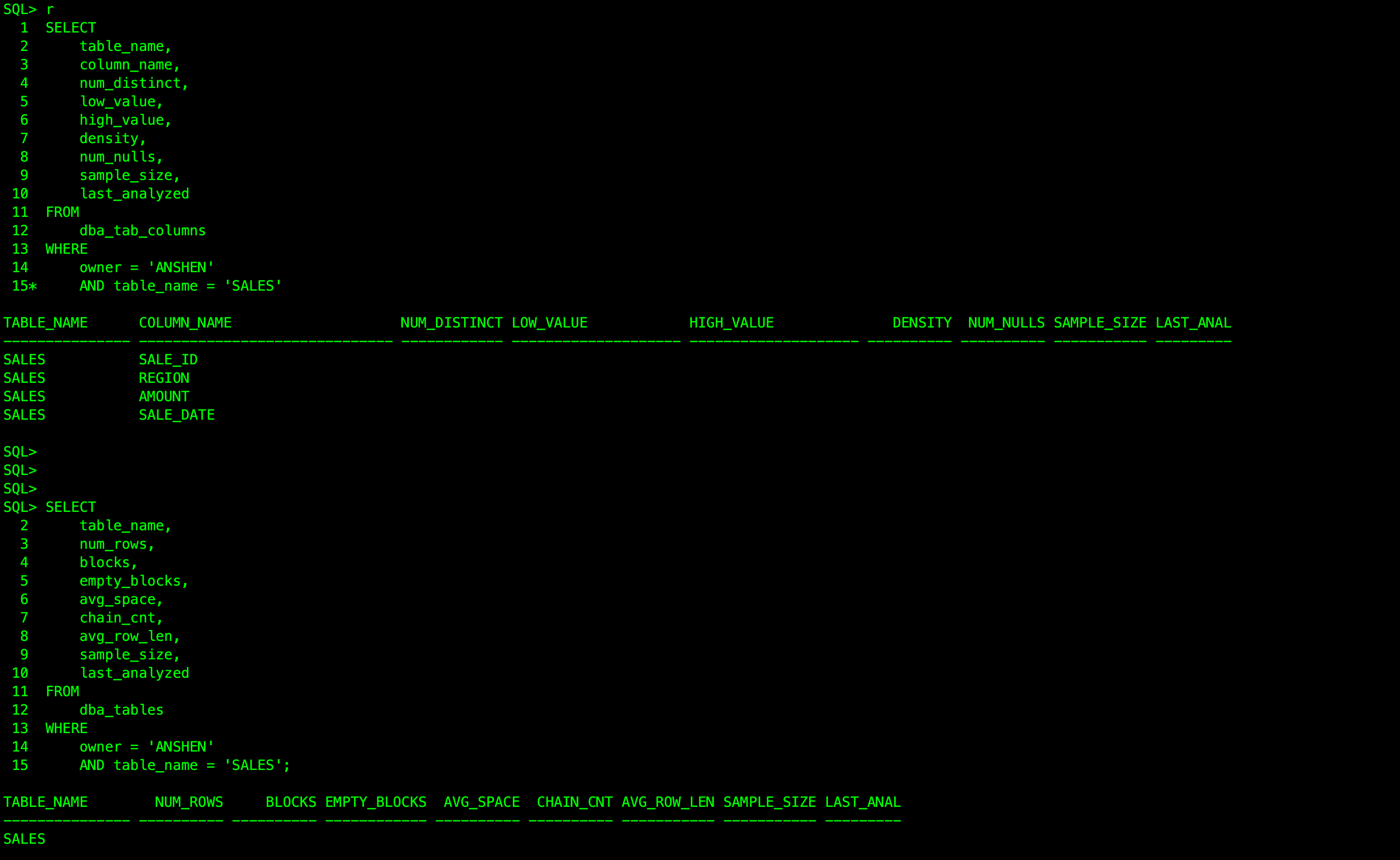 Oracle list anshenwang 