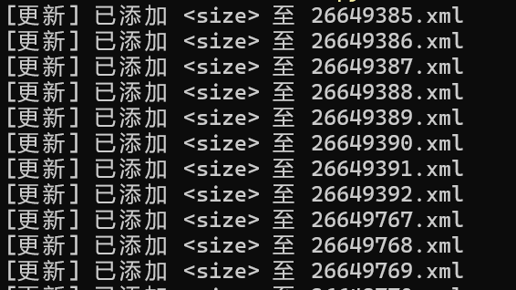 AICube数据集不合法清洗解决方法