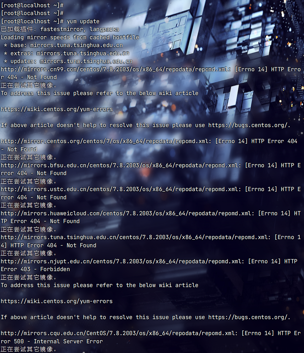 屏幕截图 2025-11-30 115258