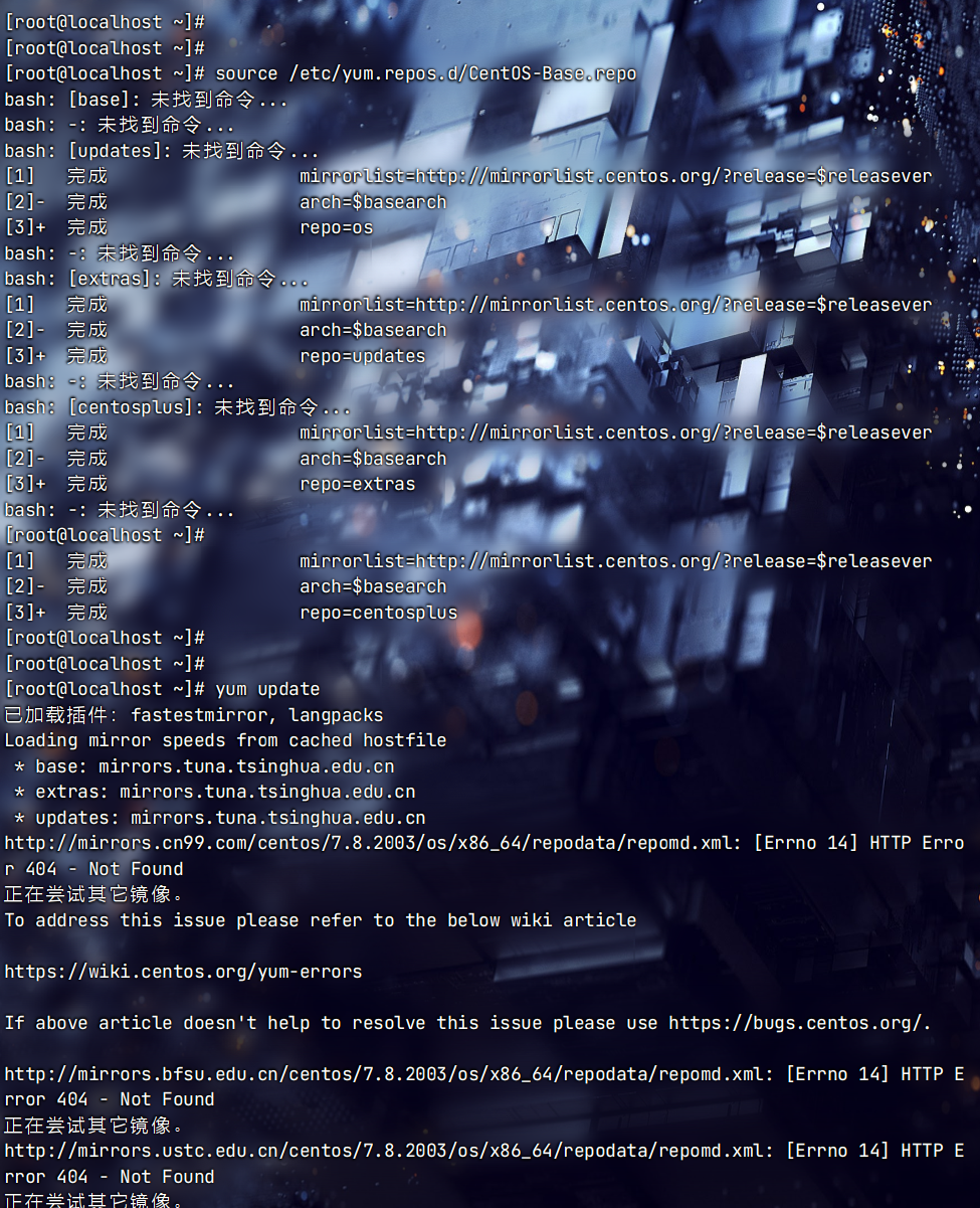 屏幕截图 2025-11-30 120331