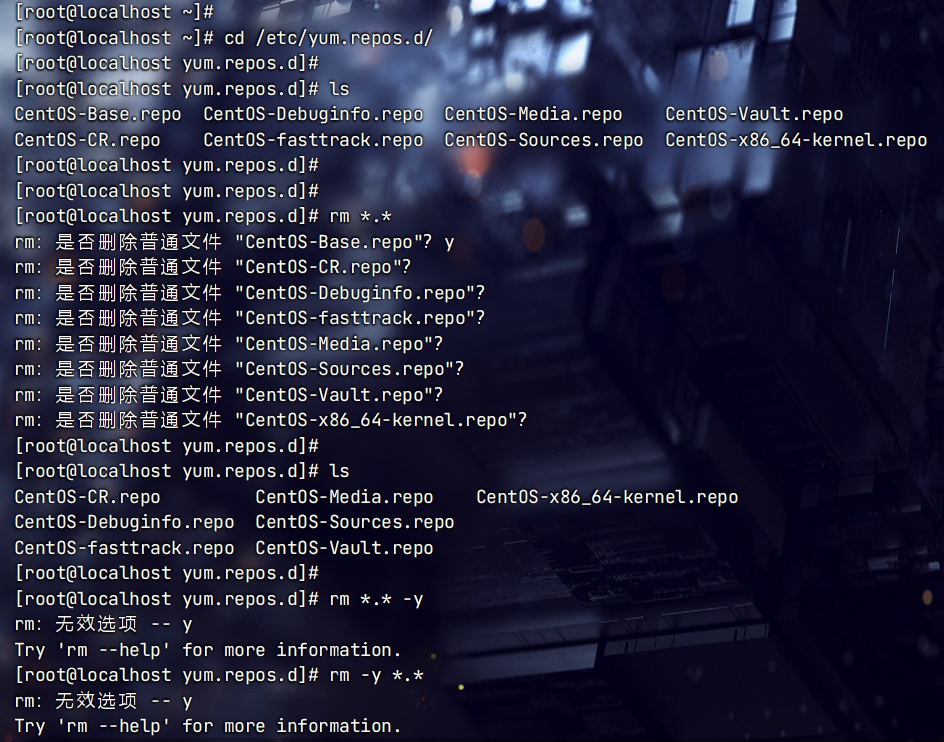 屏幕截图 2025-11-30 120743