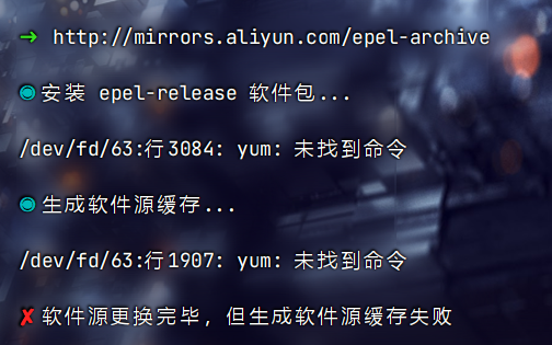 屏幕截图 2025-11-30 121753