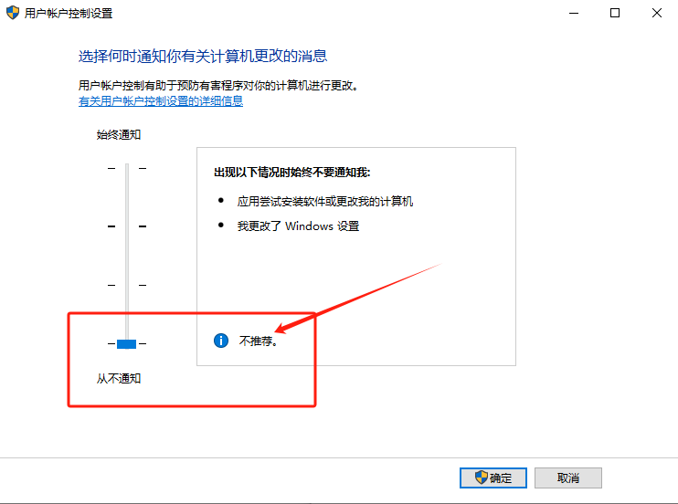 image-20251102122229047