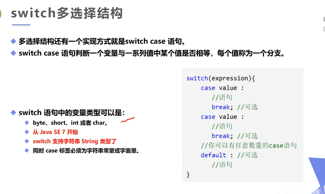 bd5c05b7d1ca20a69a1a773f622c509c