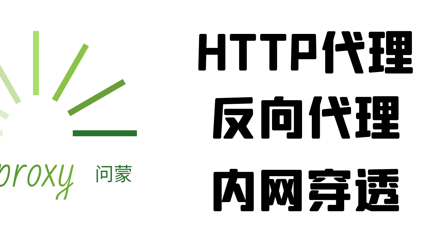 45从零开始用Rust编写nginx，静态文件服务器竟然还有这些细节