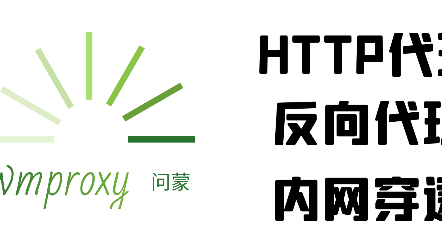 49从零开始用Rust编写nginx，我竟然在同一个端口上绑定了多少IP