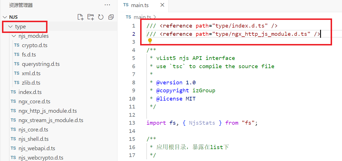 njs最详细的入门手册：Nginx JavaScript Engine