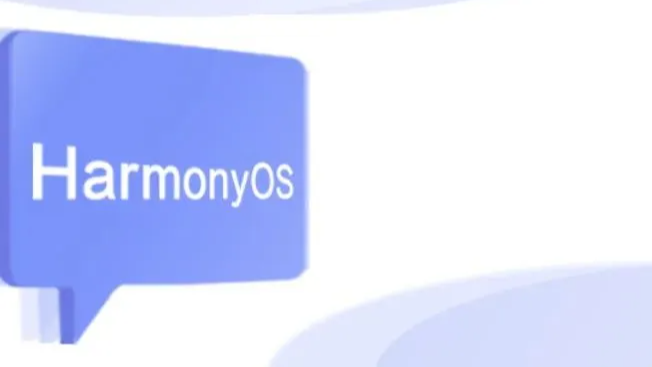 持续构建行业影响力|HarmonyOS SDK荣膺年度“技术卓越”奖项