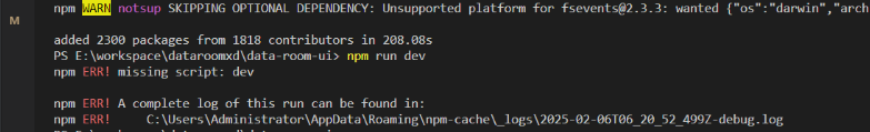 npm ERR missing script dev