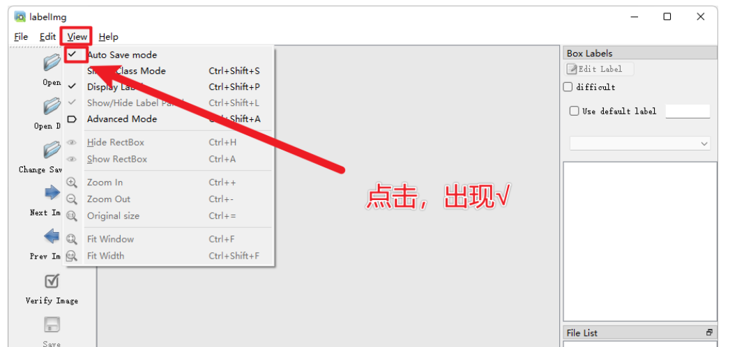 YOLOv5快速入門和使用