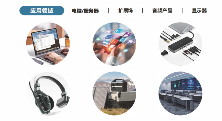 微信截图_20250724152056