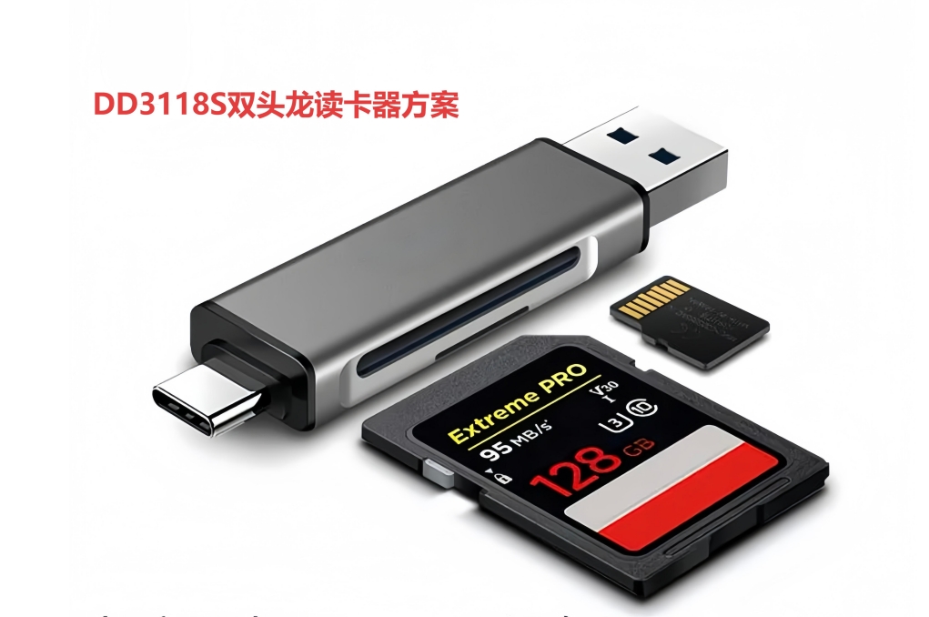 微信截圖_20250729160949