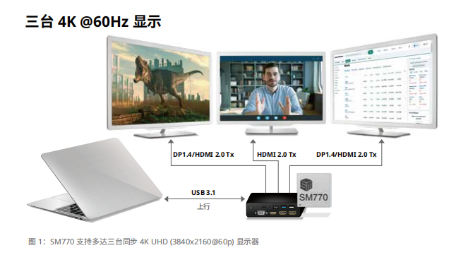 wechat_2025-09-08_093307_402