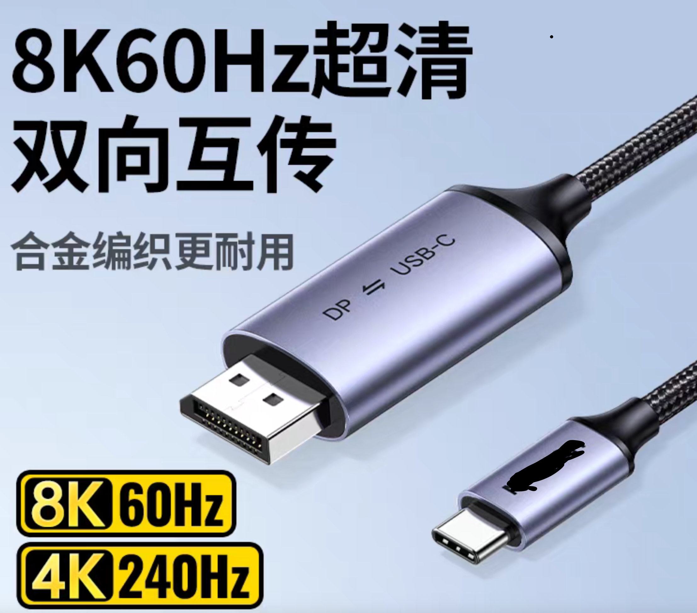 ScreenShot_2026-02-02_002839_188